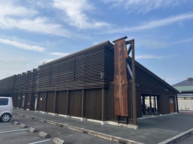 その他　山鹿バスセンター（その他）まで1970m