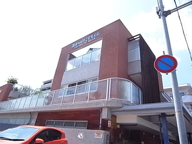 幼稚園・保育園　幼保連携型認定こども園花音つばさこども園（幼稚園・保育園）まで226m