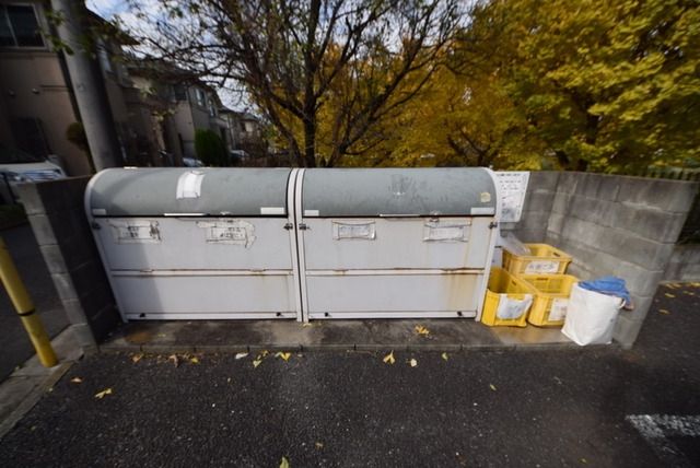 その他共有部分　★敷地内ゴミ置場★