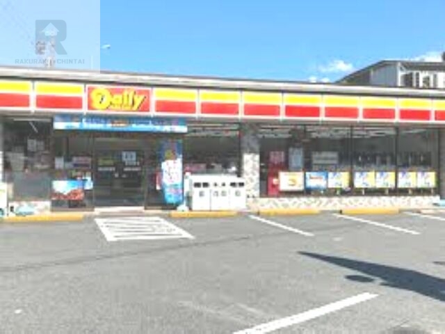 コンビニ　デイリーヤマザキ東大阪柏田店（コンビニ）まで292m