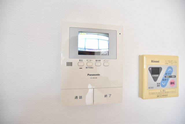 その他　同物件、別号室の写真です。
