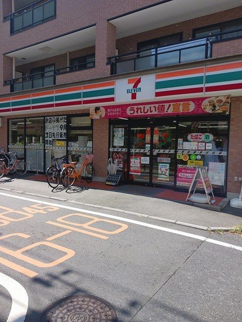 コンビニ　セブンイレブン（コンビニ）まで80m