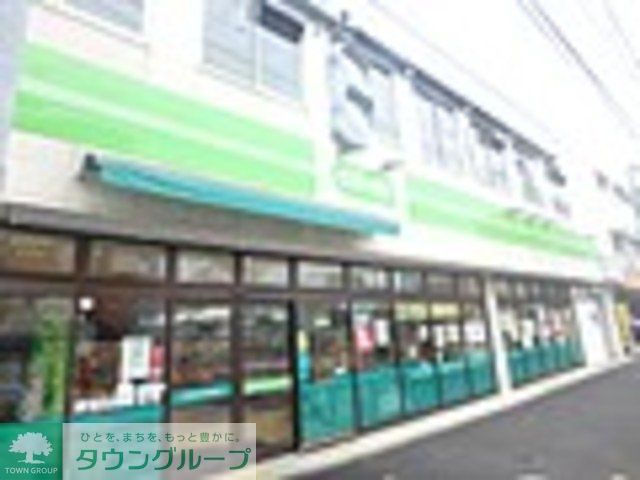 スーパー　ミニコープ江戸川中央店（スーパー）まで318m