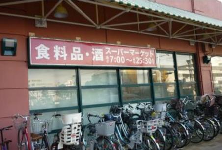 ショッピングセンター　オルトヨコハマ（ショッピングセンター）まで1039m