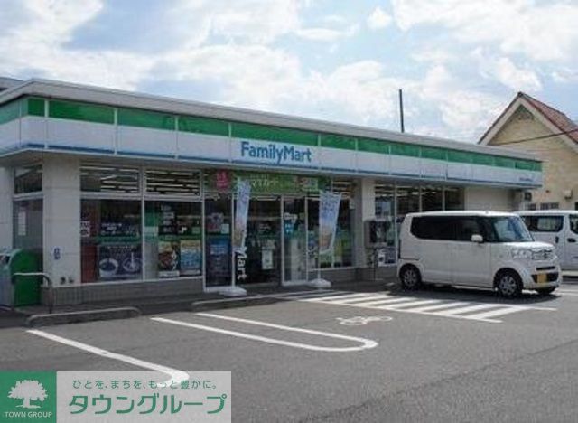 コンビニ　ファミリーマート武蔵村山新青梅街道店（コンビニ）まで490m