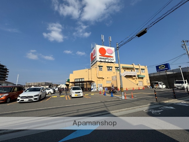 スーパー　生活協同組合おおさかパルコープながお店（スーパー）まで844m