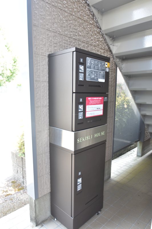 その他設備　宅配ＢＯＸ