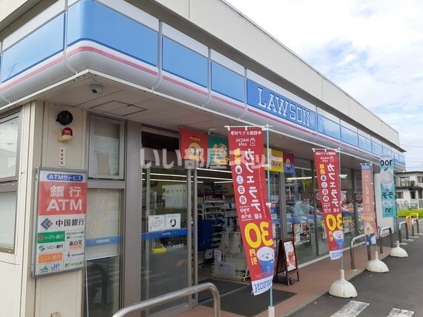 コンビニ　ローソン 南古都店（コンビニ）まで669m