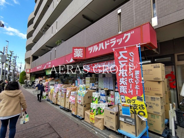 ドラックストア　ツルハドラッグ 新城駅前店（ドラッグストア）まで155m