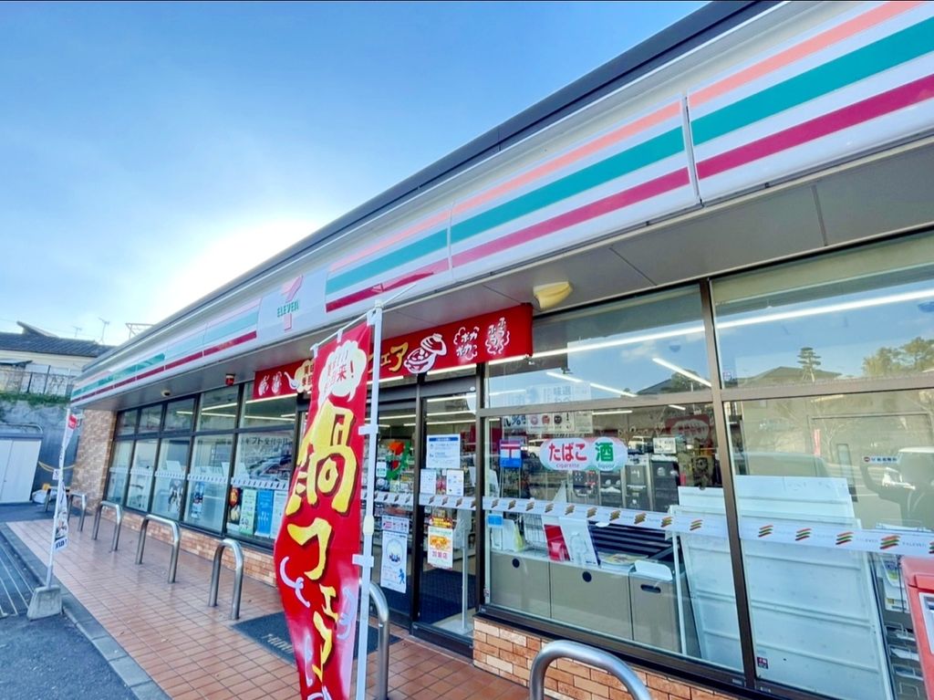 コンビニ　セブンイレブン大村須田ノ木町店（コンビニ）まで690m