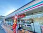 コンビニ　セブンイレブン大村須田ノ木町店（コンビニ）まで690m