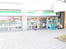 コンビニ　ファミリーマート坪田リバーサイド店（コンビニ）まで424m