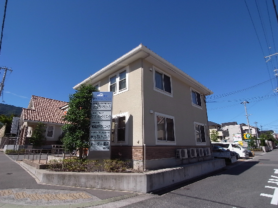 病院　きたむらクリニック（病院）まで528m