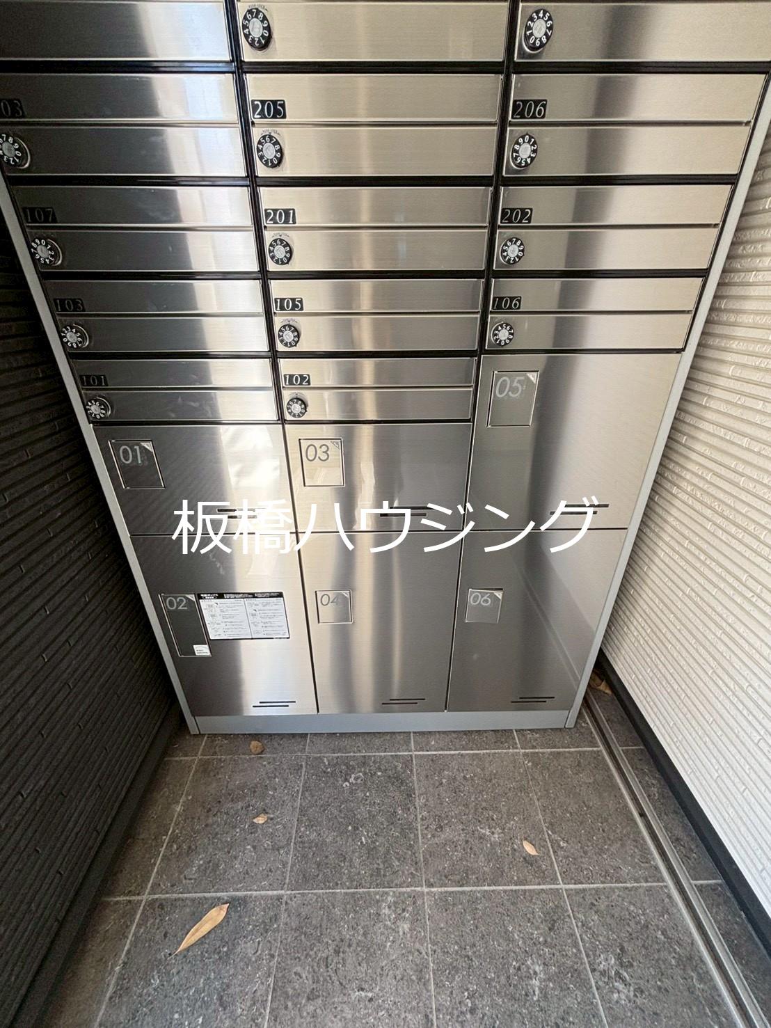 その他共有部分