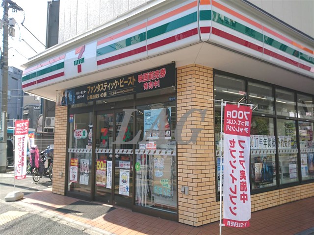 コンビニ　セブンイレブン葛飾区堀切三丁目店（コンビニ）まで588m