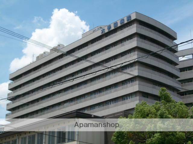 病院　大手前病院（病院）まで503m