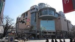 ショッピングセンター　ＯＰＡ（ショッピングセンター）まで1100m