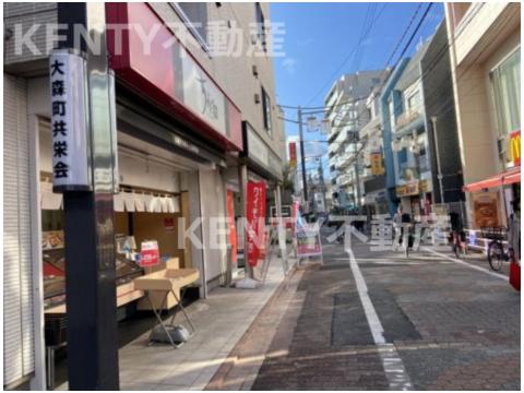 飲食店　ちよだ鮨大森町店（飲食店）まで364m