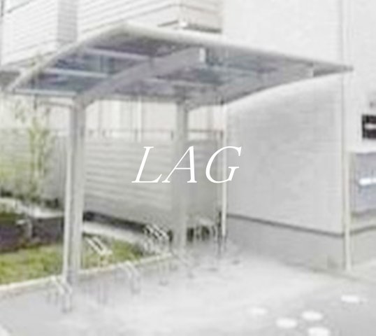 その他共有部分　駐輪場です。