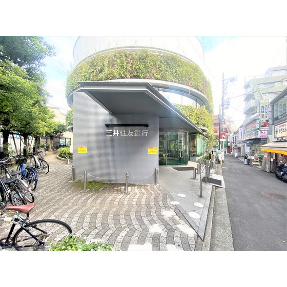 銀行　三井住友銀行下高井戸支店（銀行）まで446m