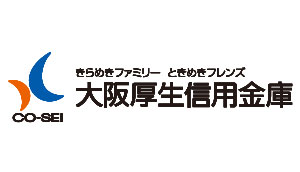 銀行　大阪厚生信用金庫我孫子支店（銀行）まで158m