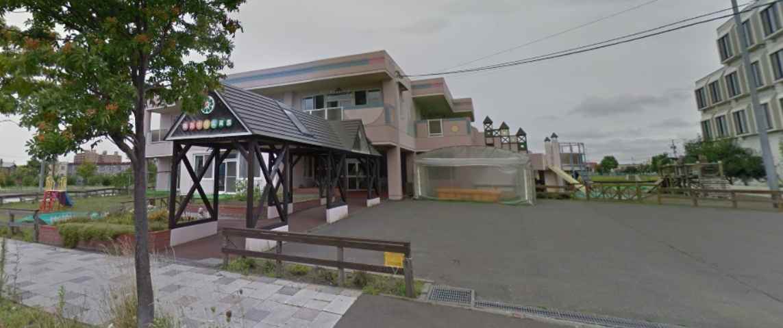 幼稚園・保育園　篠路中央保育園（幼稚園・保育園）まで842m