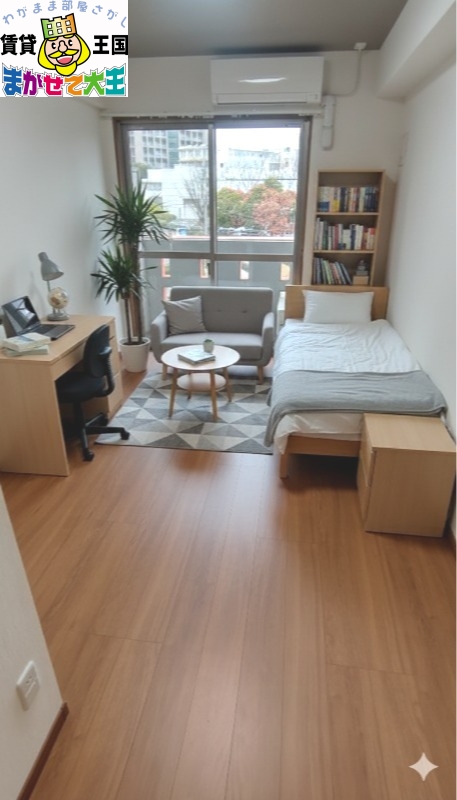 居室・リビング　家具はＣＧです