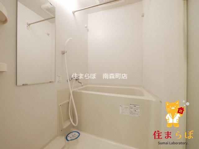 バス・シャワールーム　一日の終わりに使う場所