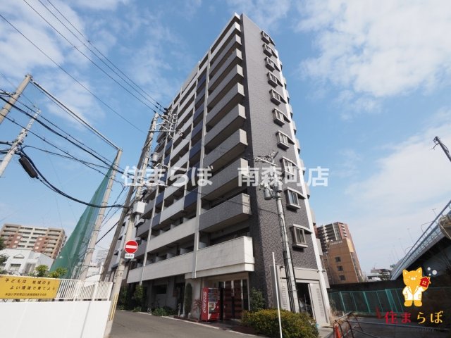 建物外観　★ ★ 口コミ平均4.94のお店 ★ ★