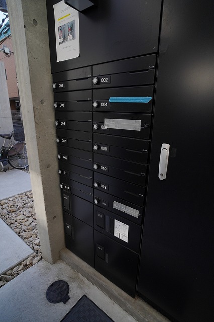 その他共有部分　共有部分