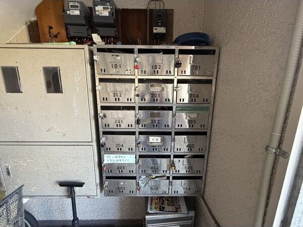 その他共有部分