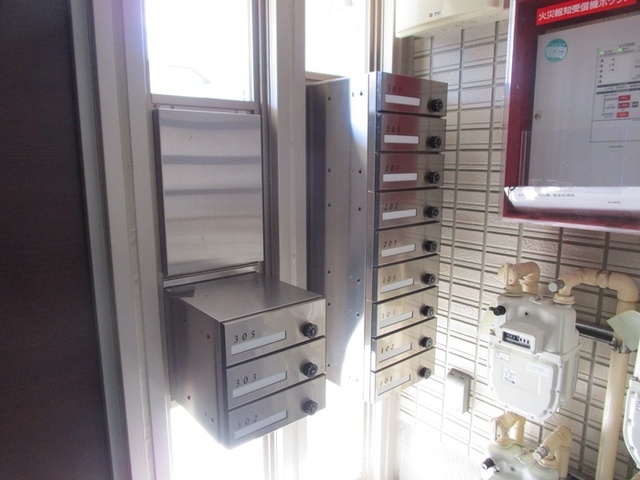 その他共有部分　ダイヤルロック式集合ポスト