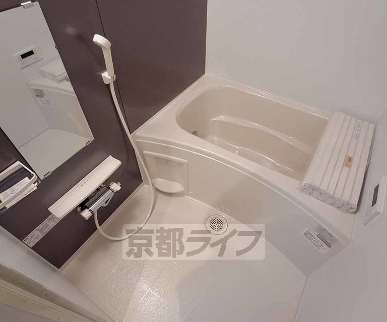 バス・シャワールーム　ゆったりバスは、疲れを吹き飛ばします。