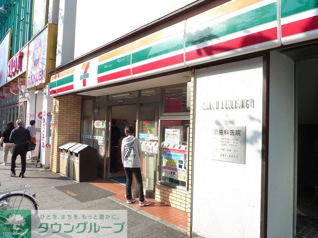 コンビニ　★★セブンイレブン（コンビニ）まで100m