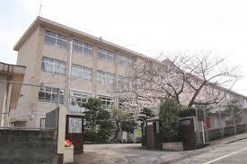 小学校　長丘小学校（小学校）まで643m