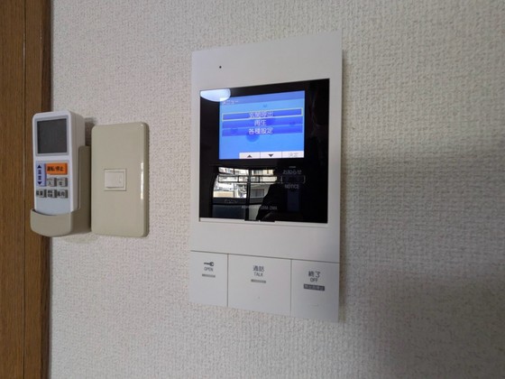 セキュリティ　※別号室の写真です。