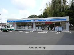 コンビニ　ローソン浜松富塚北店（コンビニ）まで450m