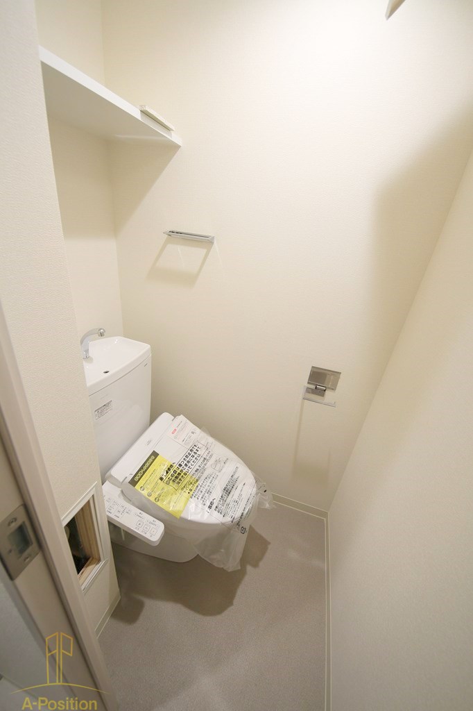 トイレ　プレサンス福島吉野ミナージ