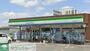 コンビニ　ファミリーマート加須礼羽店（コンビニ）まで650m