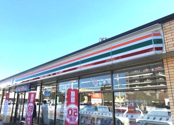 コンビニ　セブンイレブン宇都宮中今泉店（コンビニ）まで255m