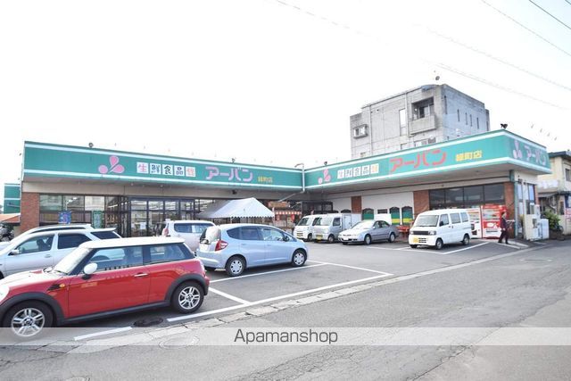 スーパー　アーバン（スーパー）まで958m