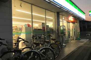 コンビニ　ファミリーマート 瀬谷相沢店（コンビニ）まで178m