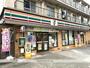 コンビニ　セブン－イレブン多摩動物公園店（コンビニ）まで585m