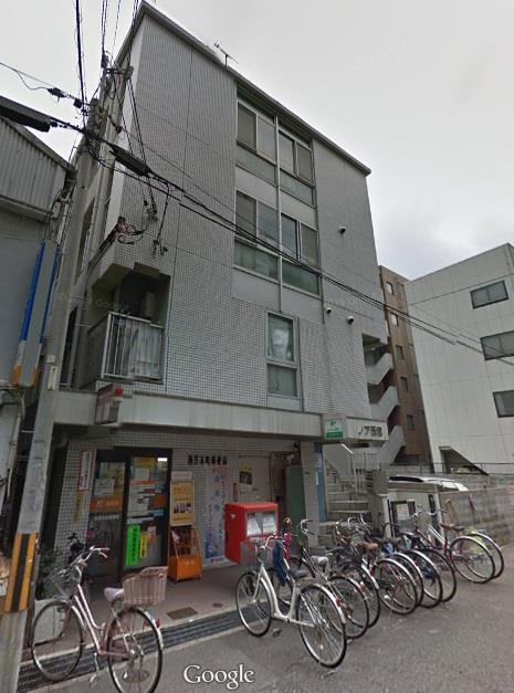 郵便局　西宮本町郵便局（郵便局）まで230m