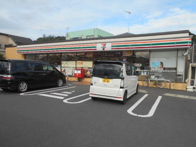 コンビニ　セブンイレブン座間入谷5丁目店（コンビニ）まで675m