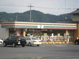 コンビニ　セブン‐イレブン 藤枝田沼店（コンビニ）まで986m