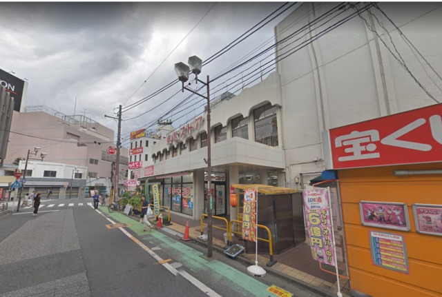 その他　東武ストア西川口店（その他）まで798m