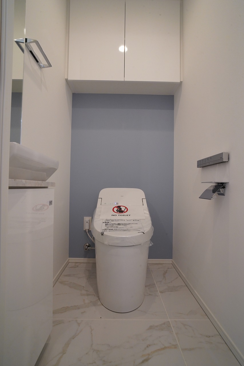 トイレ　ヴェール・クレール大崎