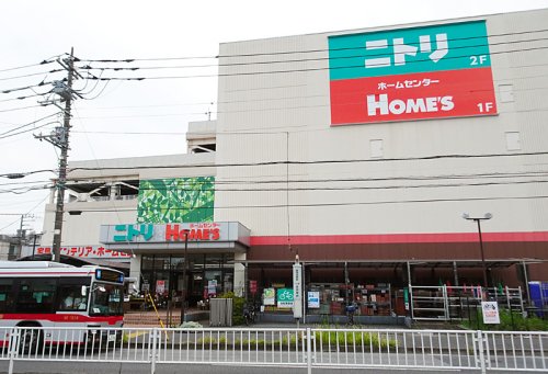 その他　ニトリ 港北高田店（その他）まで648m