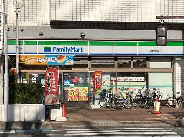 コンビニ　上尾仲町店（コンビニ）まで560m